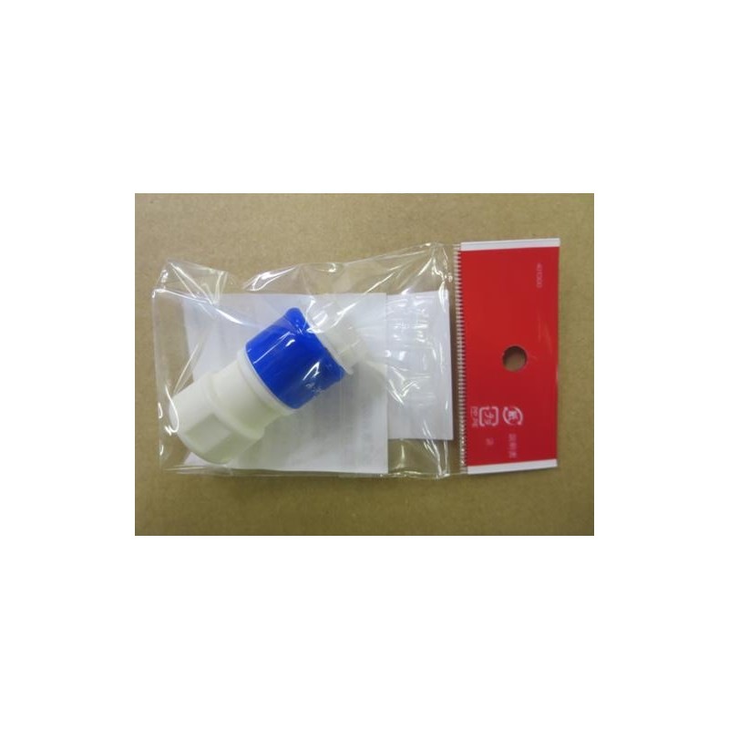 KPS919】旧MYM ホース接続カプラー｜【公式】KVK通販サイト KVK