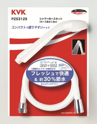 ��PZS312S��e����Nf�������إåɡ��ۡ������ۥ磻�ȡ�1.6m