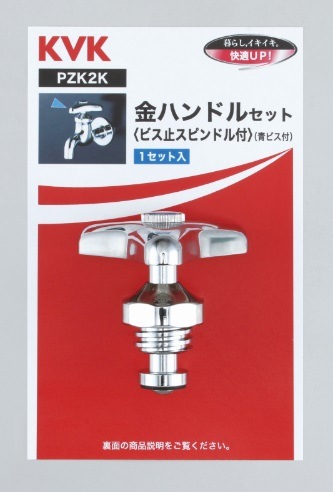 k♡まとめ売り　37点セット 明日発売のツイードセットアップ🤍 めっちゃスタイル盛れるの🥹 夏の