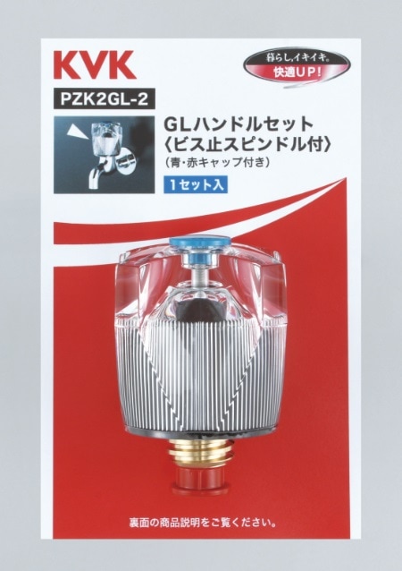 Ak※ リボンセット 热卖产品 KOMS-A2，KOMS-A2 现货 KOMS-A2