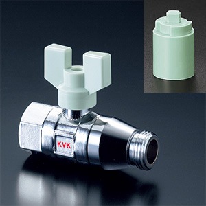 K141-20】逆止弁付ボールバルブ20(めねじ×おねじ)｜【公式】KVK通販