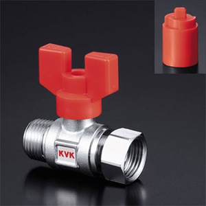 K244-20】耐熱ボールバルブR3/4おねじ×G3/4ナット｜【公式】KVK通販