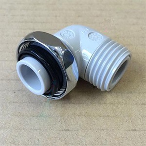 ZKF66BJ】シャワーエルボ グレー｜【公式】KVK通販サイト KVK AQUASHOP