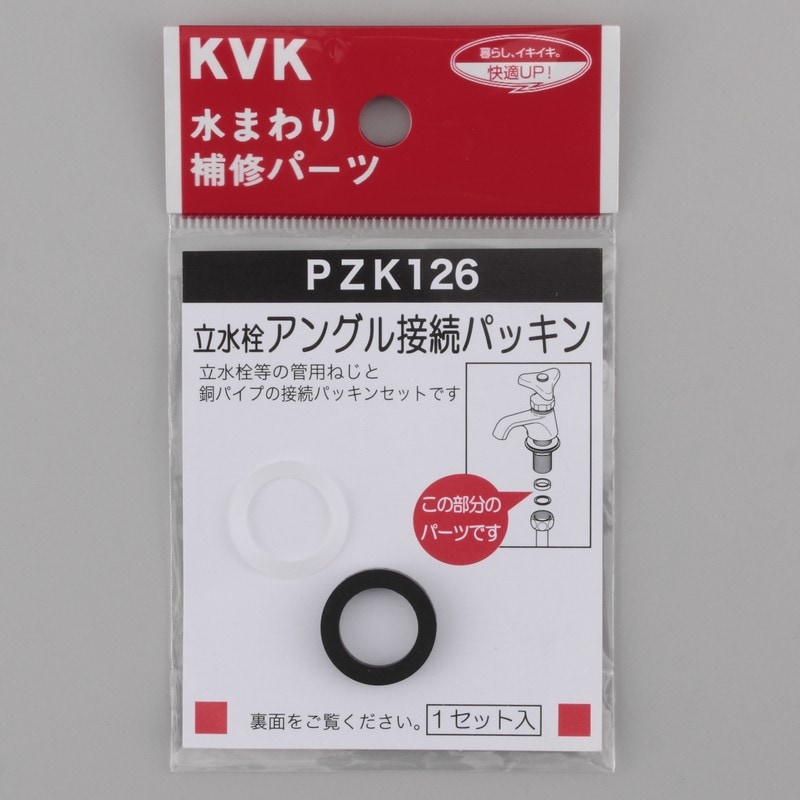 pene　水引パーツ pene様専用 水引パーツ