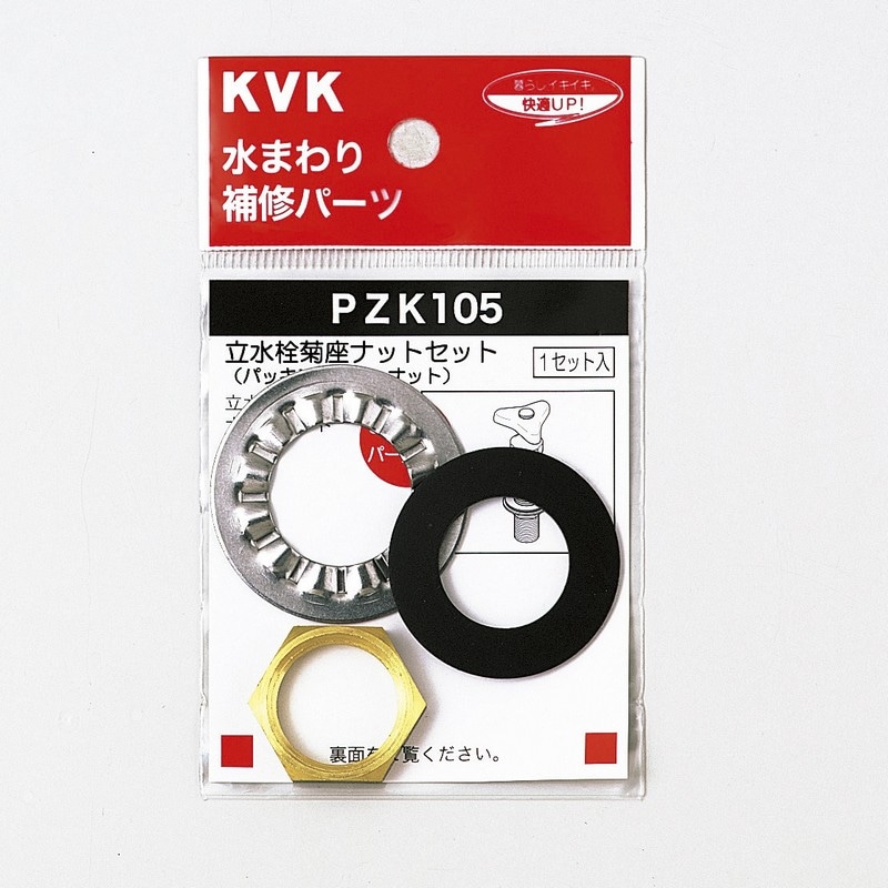 さかしゅ 瞬足 LJ-824 黒｜S-AXELRATER｜2E