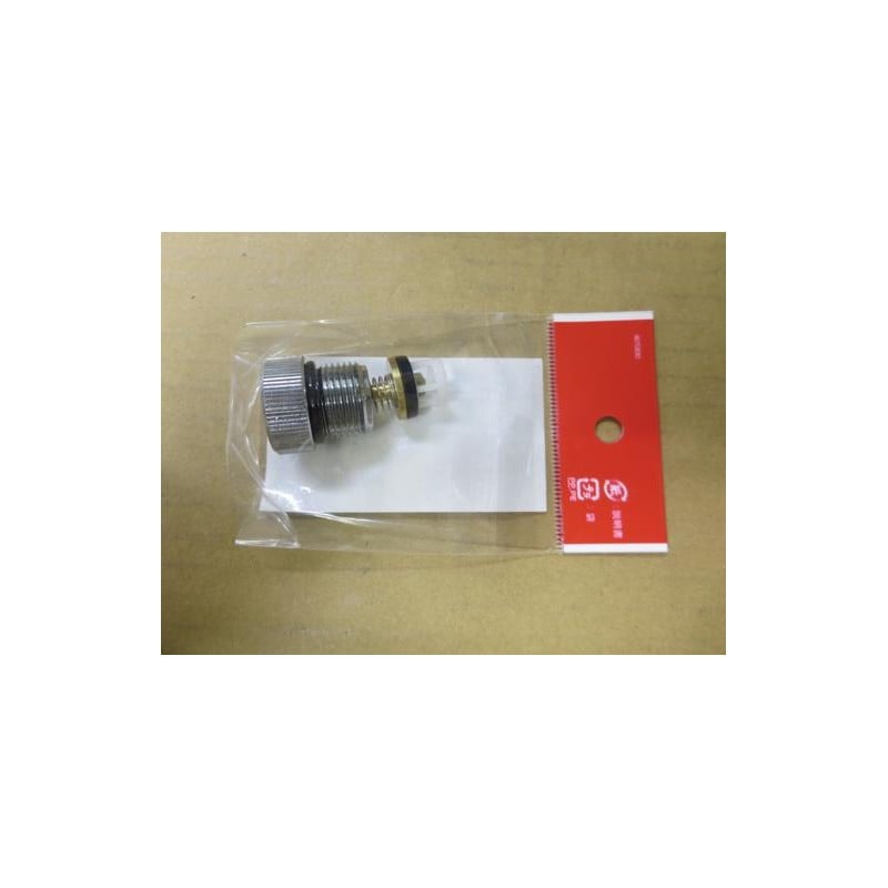 ☆mym☆ KP935N】旧MYM 逆止弁｜【公式】KVK通販サイト KVK AQUASHOP