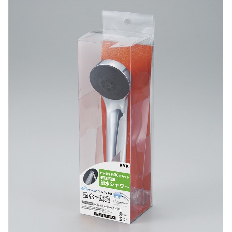 PZS313TJ】定流量弁付eシャワーNf シャワーヘッド めっき｜【公式】KVK