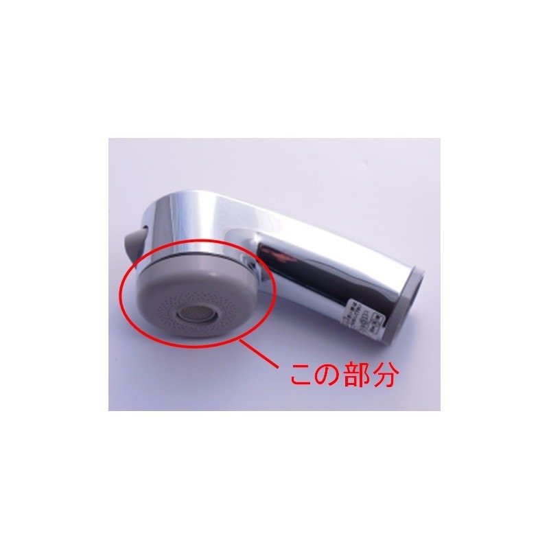 けーこ様♡専用です♡水ブレス gomiukesutenresu-l.jpg?fitin=