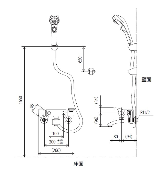 KF890ES】サーモスタット式シャワー｜【公式】KVK通販サイト KVK