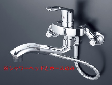 PZ5000FHT シャワーヘッド Z5000FHT】シャワーヘッド＆ホースセット｜【公式】KVK通販サイト KVK