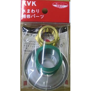 水栓 KOHLER 在庫あり 正規輸入品 コーラー K-596T-ZX-CP シンプライス