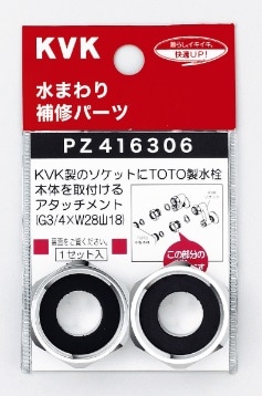 TRF416WE 予備パーツ多数付き TRF416WE 予備パーツ多数付き TRF416WE 予備パーツ多数付き 【公式通販】