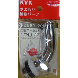 鶏頭 SHOEI Z-8にNewカラー「KNEE DOWN」新登場！ | 2りんかんNEWS