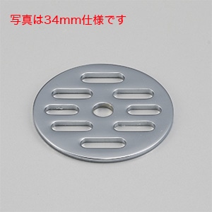 皿 6-558-05 磁製蒸発皿（丸皿）φ110mm 210mL D-210 【AXEL】 アズワン