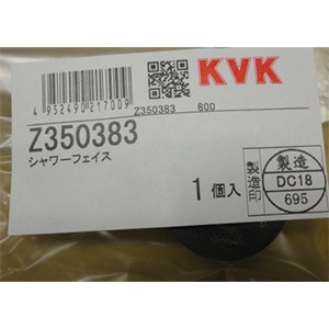 Kouページ アシックス ASICS ASICS スニーカー GT-2160 1203A544-101