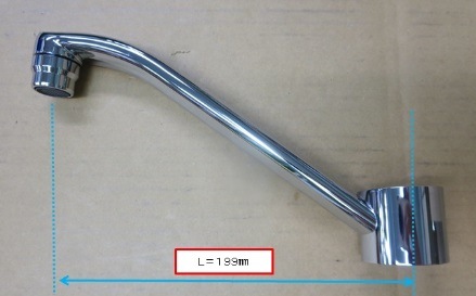 Z350632P】吐水口｜【公式】KVK通販サイト KVK AQUASHOP