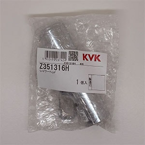バベットさん専用 Z351316H】シャワーヘッド｜【公式】KVK通販サイト KVK AQUASHOP