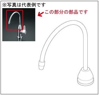 kazujapan 119 竜吐水 kazujapan 119様専用 竜吐水