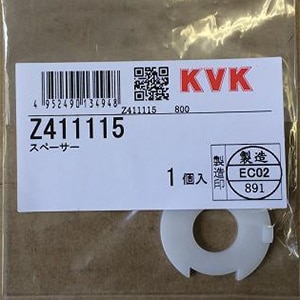 サさん 専用 ラジコン専門店 洛西モデル オンラインショッピング