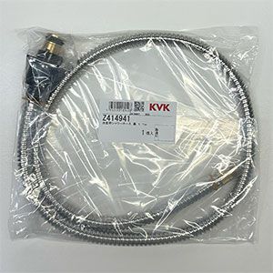 KVK 洗面シャワーホース　Z410298 Z410298】KF308等用 シャワーホース｜【公式】KVK通販サイト KVK