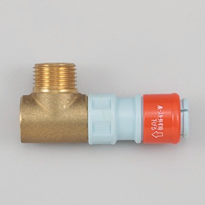 Z420774】カプラー｜【公式】メーカー直営オンラインショップ KVK AQUASHOP