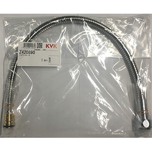 Z420890】シャワーホース｜【公式】KVK通販サイト KVK AQUASHOP