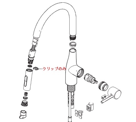 Z421310】クリップ｜【公式】KVK通販サイト KVK AQUASHOP