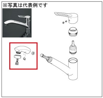 ��Z5031TH�ۥ����إå�