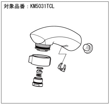 【新着商品】KVK シャワーヘッド Z5031TH Z5031THCL】シャワーヘッド めっき｜【公式】メーカー直営オンライン