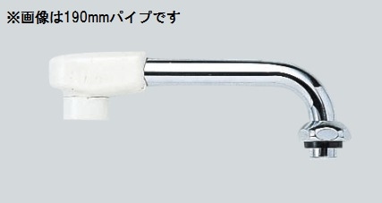 ��Z512-22�ۼ��饭��å��ղ������ߴݥѥ���20��3/4���ѡ�220mm