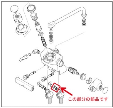 Z573】逆止弁｜【公式】メーカー直営オンラインショップ KVK AQUASHOP