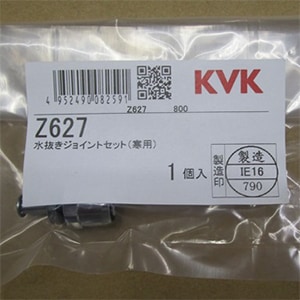 ガイアッシュ抜き 2024年最新版】ガイアッシュ覇道の回し方と必勝テクニック【4c