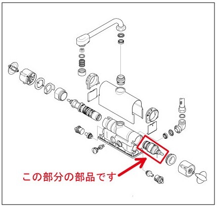 おまとめ用 ユアサプライムス.com｜ガオナ これエエやん 排水口の防臭パイプ