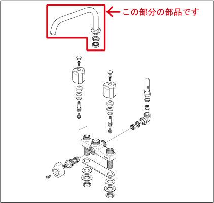 Z949-30】横形自在丸パイプ13mm（1/2）用 300mm｜【公式】KVK通販