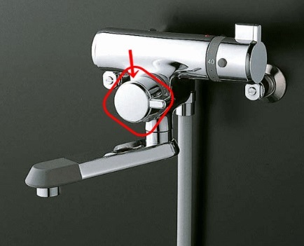 ZK1F170】KF170用切替レバーセット｜【公式】KVK通販サイト KVK