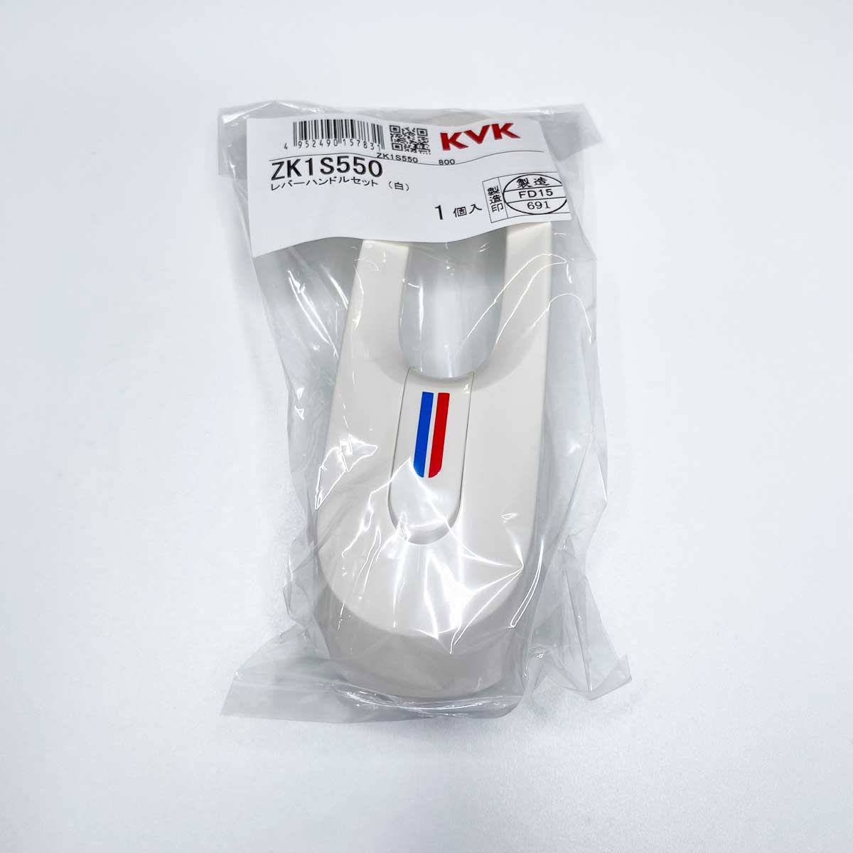 ZK1S550】レバーハンドルセット白｜【公式】メーカー直営オンライン