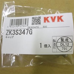 ZK3S347G】キャップ｜【公式】KVK通販サイト KVK AQUASHOP