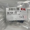 ��ZK75K-20�ۥӥ��ߥ��ԥ�ɥ륻�åȡʥ�å��աˣ�����������