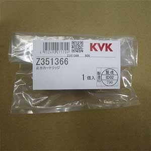 ❤Keyさん専用❤ Kawasaki Ninja ZX6R / 636 / ZX10R / ZX14R Spare Key - Key