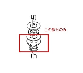 ��Z164030KS�����եʥåȥ��å�