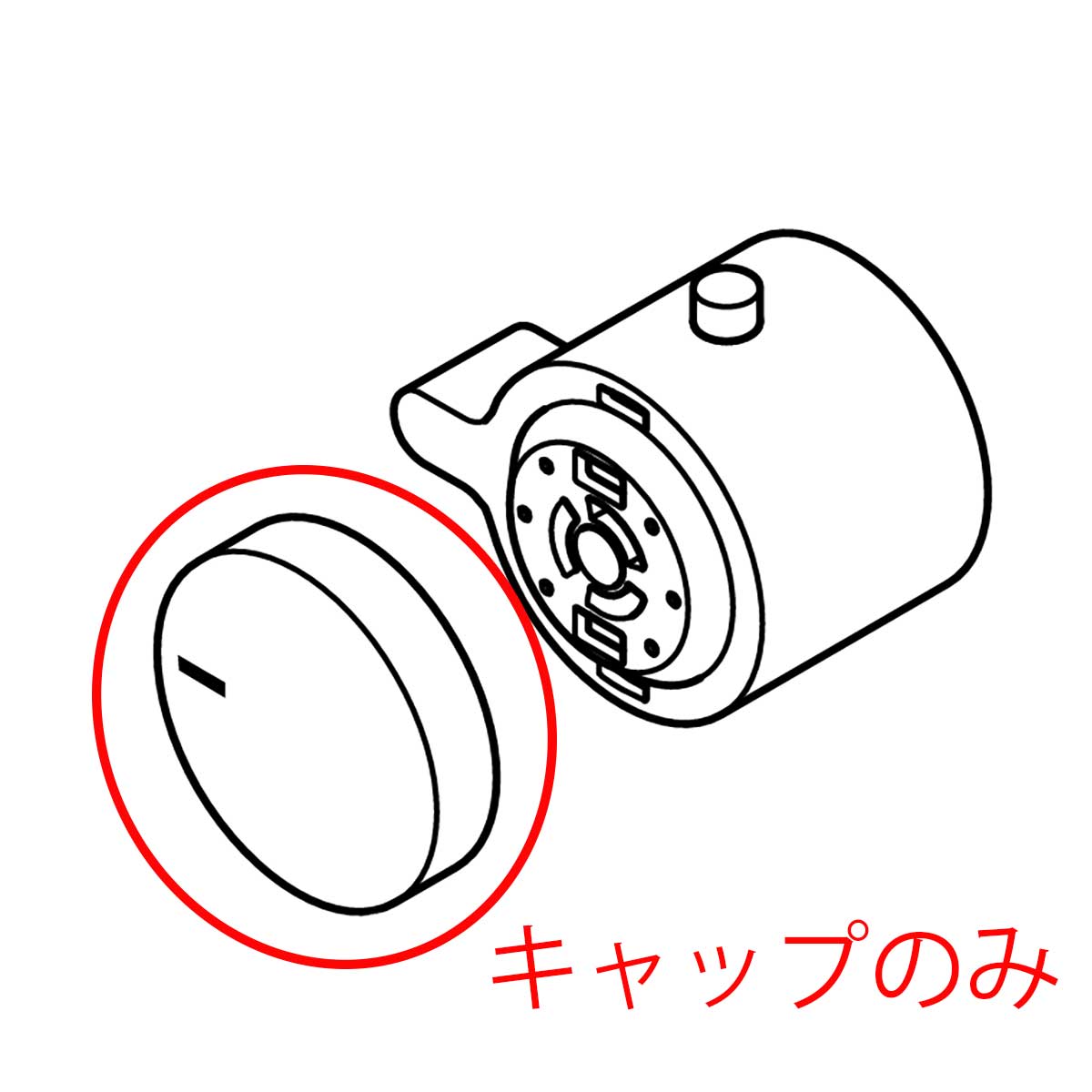 【ZK3T619A】キャップ　めっき