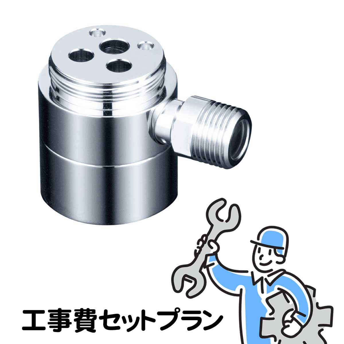 商品一覧｜【公式】メーカー直営オンラインショップ KVK AQUASHOP