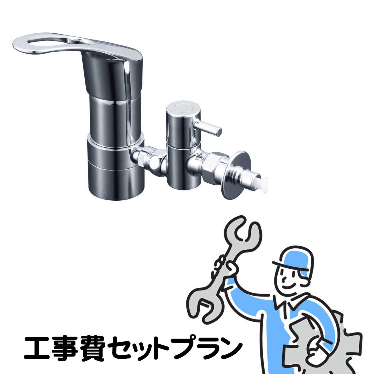 商品一覧｜【公式】メーカー直営オンラインショップ KVK AQUASHOP