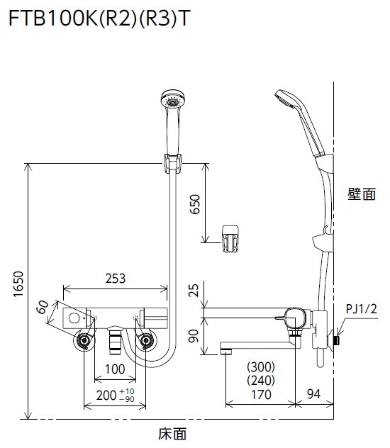 KVK　FTB100KWMFT　サーモスタット式シャワー 170mmパイプ付 寒冷地用 KVK (寒)サーモスタット式シャワー(170mmパイプ付)メッキヘッド