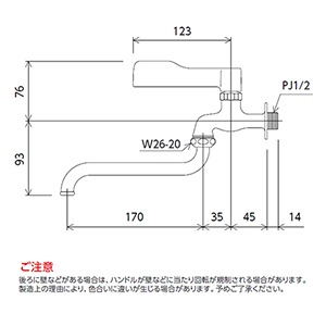 ��K3CLL�ۼ��߿���(��󥿥å���С����ݻ���)