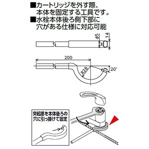 PG261ķꥷ󥰥Сȥå곰