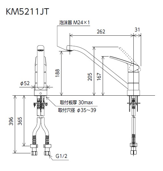 KM5211ZJT】シングル混合栓｜【公式】メーカー直営オンラインショップ