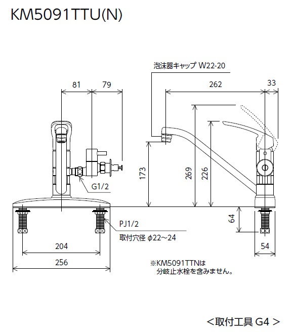 ��KM5091TTN�ۥ��󥰥뺮����