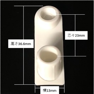 ��Z48979�ۥ����ϥ󥬡��Ѳ�ž�ߤ�ѥå��󡡥ۥ磻��