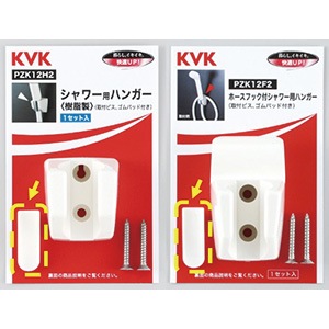 ��Z48979�ۥ����ϥ󥬡��Ѳ�ž�ߤ�ѥå��󡡥ۥ磻��